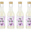 SANSU Sparkling Yuzu & Umé Plum - Läsk